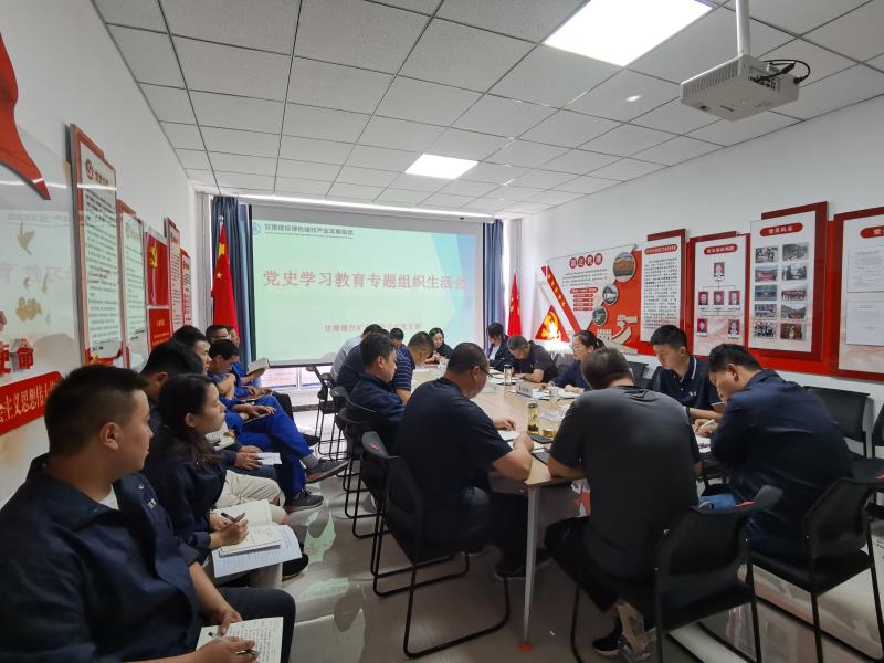 矿业公司.jpg 矿业公司.jpg