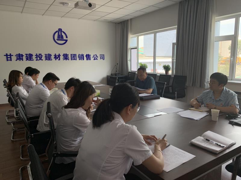 销售公司.jpg 销售公司.jpg